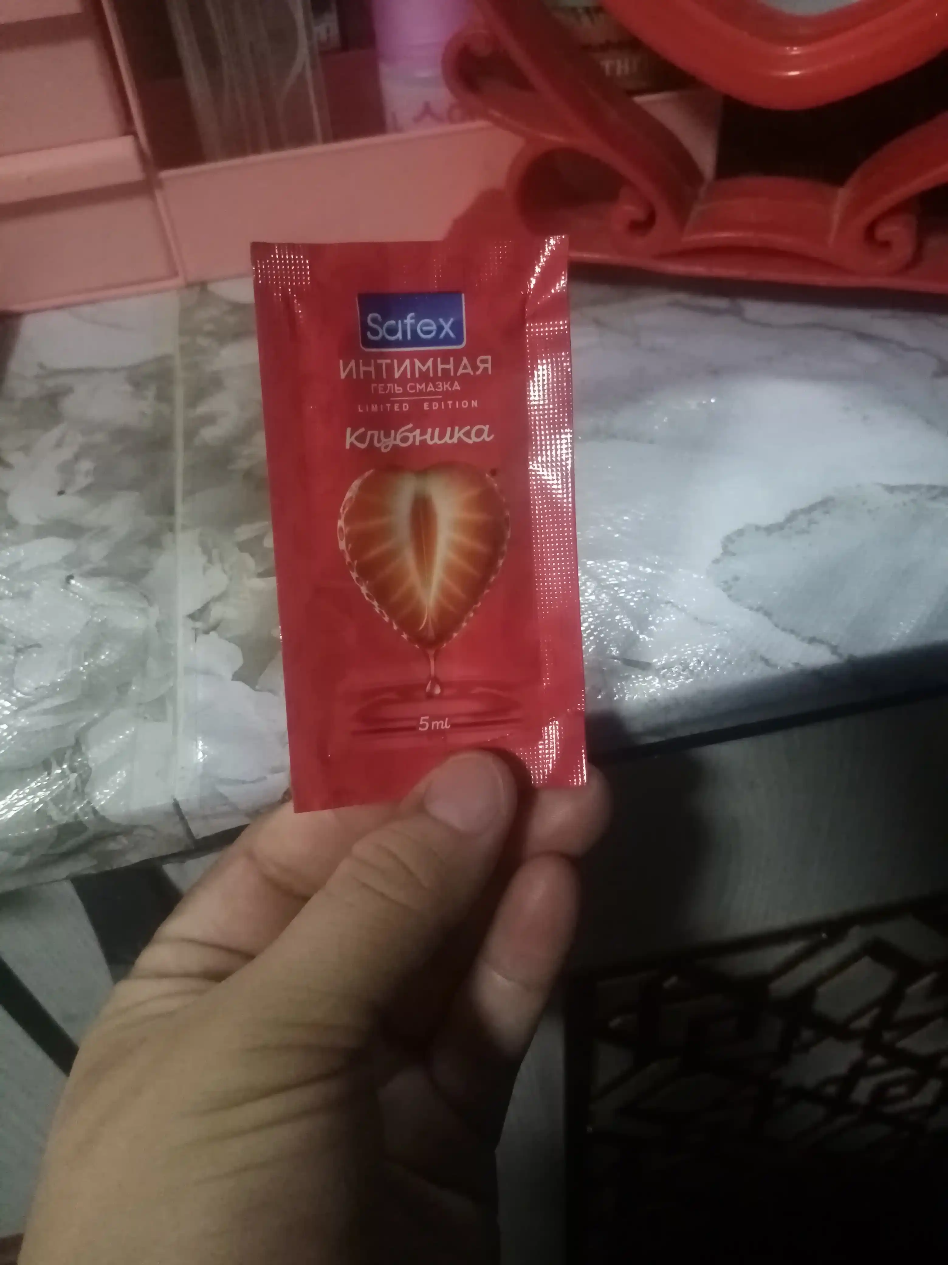 Suvga asoslangan lubrikantlar, Safex, aloe, qulupnay, banan, shokolad