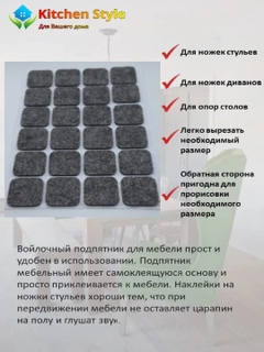 Черный