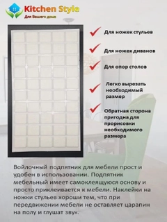 Белый