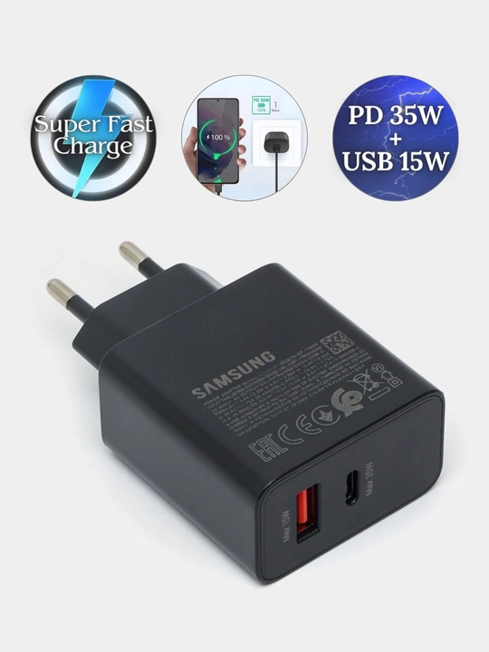 Galovka 35W fast charger. Adapter USB-C, Tezkor quvvat