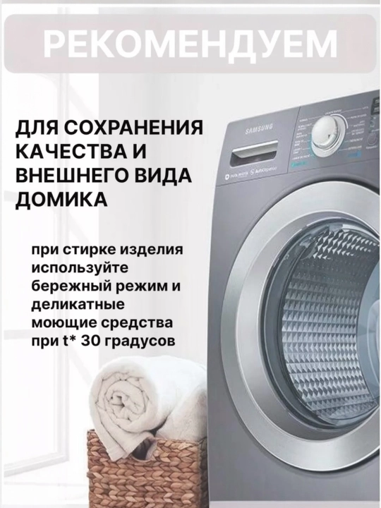 Домик лежанка с подушкой для кошек и собак, мягкий складной дом с подушкой, переноска