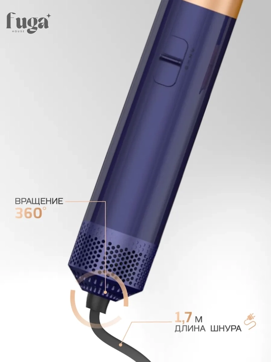 Стайлер и для укладки волос + кейс в подарок, 5 в 1, Dyson