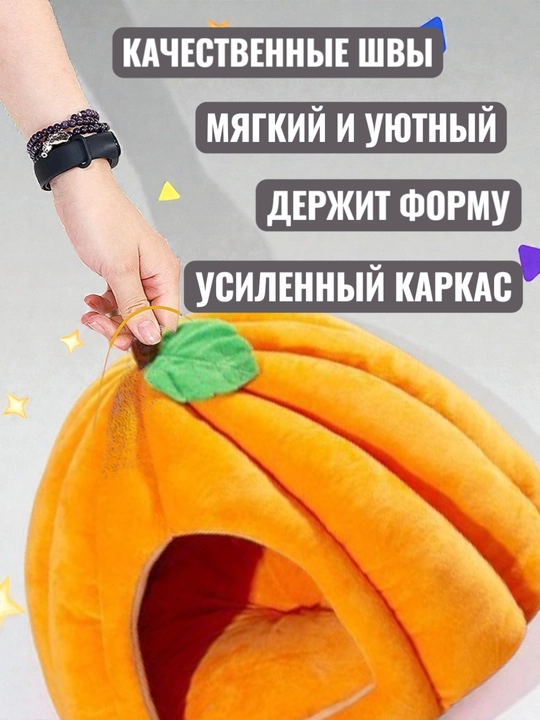 Домик лежанка с подушкой для кошек и собак, мягкий складной дом с подушкой, переноска