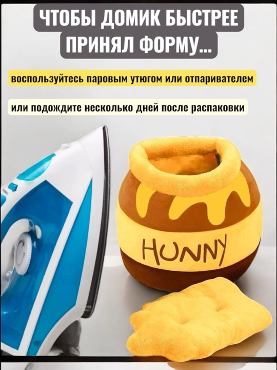 Домик лежанка с подушкой для кошек и собак, мягкий складной дом с подушкой, переноска