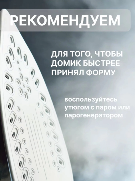 Домик лежанка с подушкой для кошек и собак, мягкий складной дом с подушкой, переноска