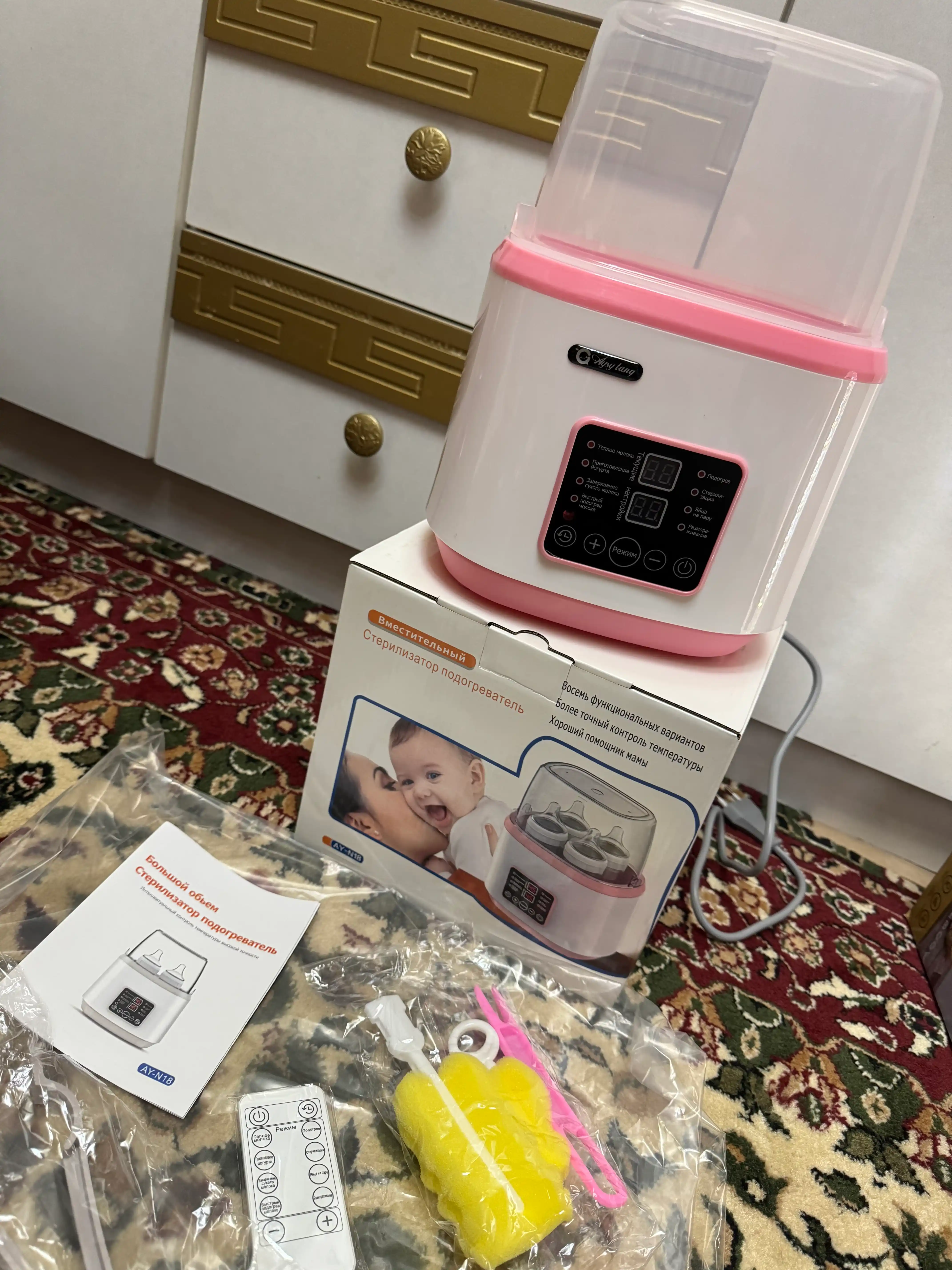Isitgich va sterilizator, ko'p funktsiyali pult, chaqaloq idishlari uchun, 8 tasi 1 da