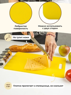 Желтый
