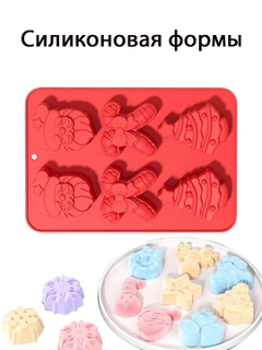 Коралловый меланж