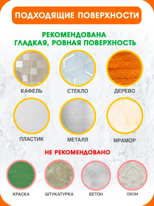 Угловые полки для ванной и кухни на клейком креплении, металл, 1–3 шт, влагостойкие