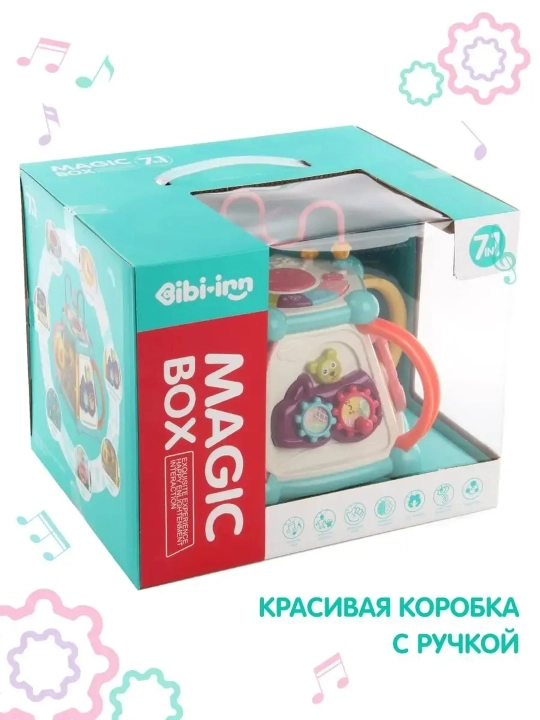 Развивающий игровой центр
