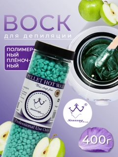 Лайм