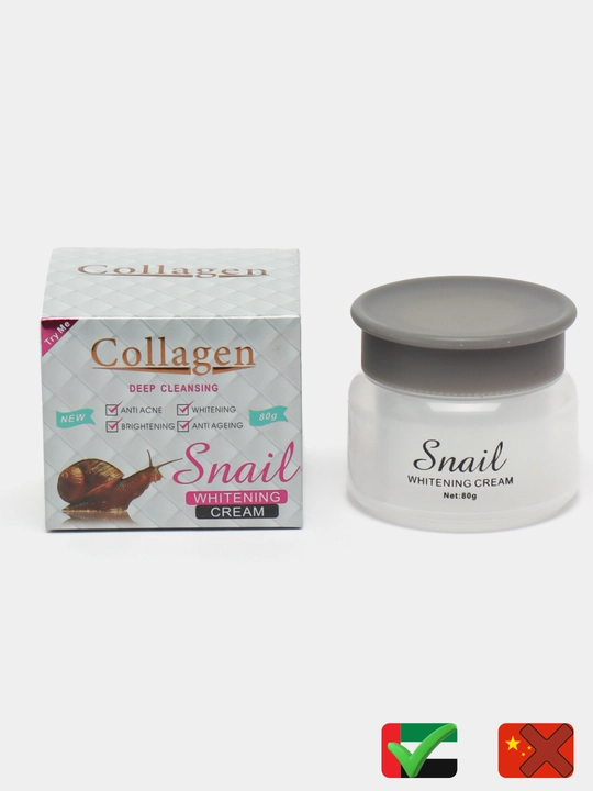 Крем для лица Collagen, отбеливающий, анти-акне и антивозрастной, 4 в 1, 80 г