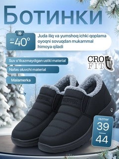 Qora