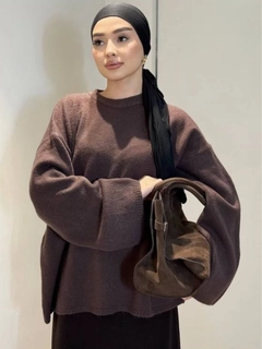 Шоколадный