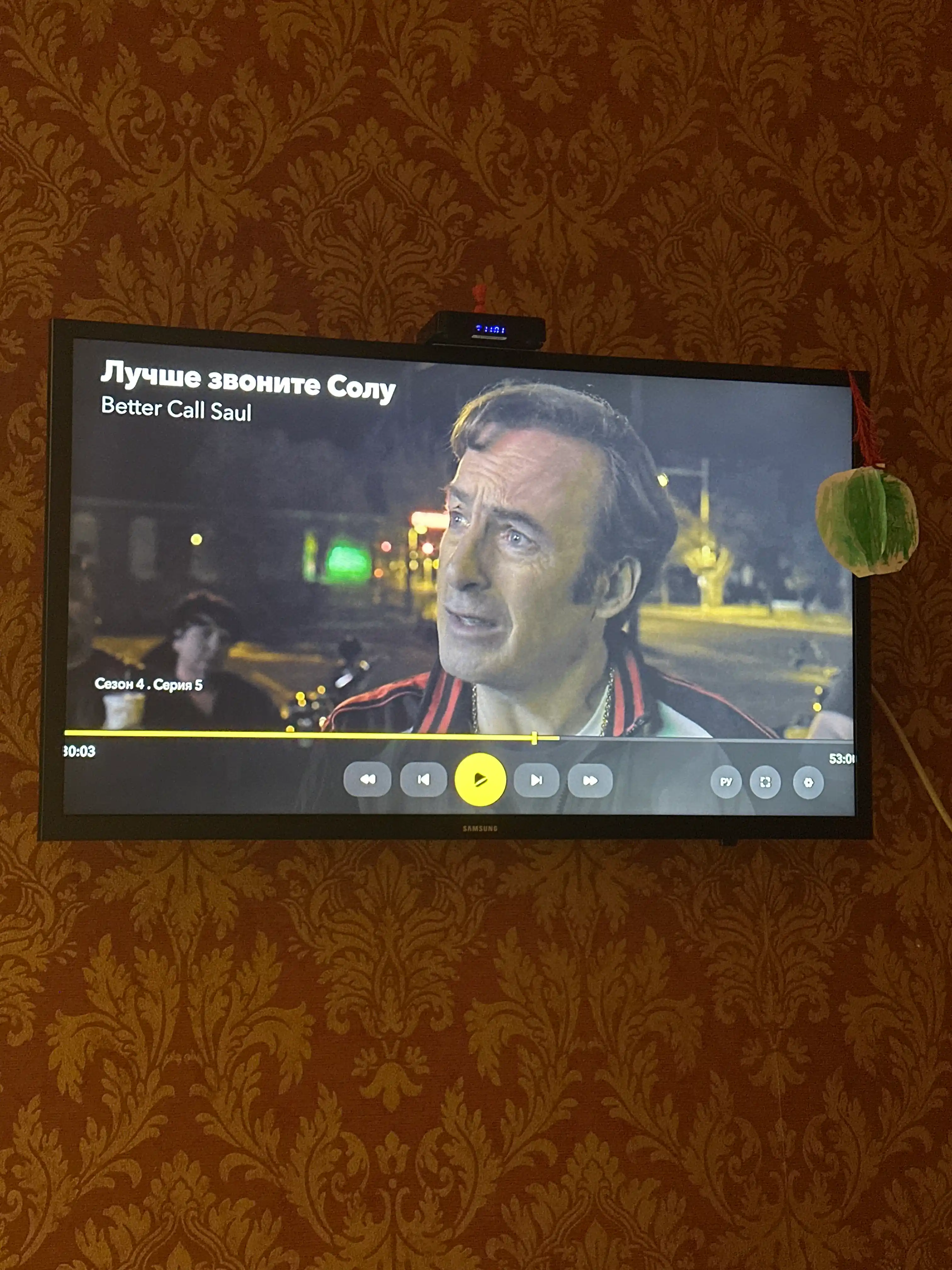 X98+ smart android tv box
