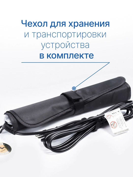 Выпрямитель для волос, утюжок, MAC Styler, вибрация, 480°F, титановое покрытие, стайлер