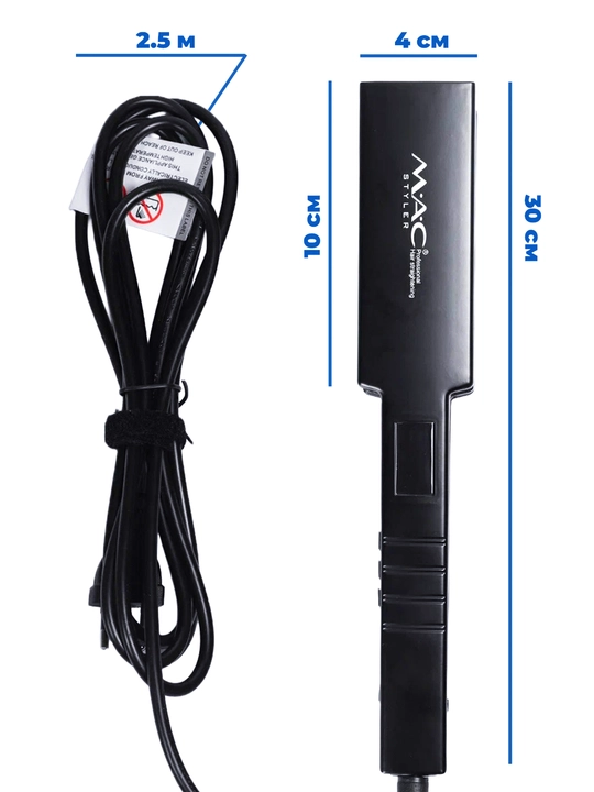 Выпрямитель для волос, утюжок, MAC Styler, вибрация, 480°F, титановое покрытие, стайлер