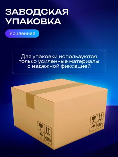 Офисный компьютер с процессором Core i7, 16 ГБ оперативной памяти, 512 ГБ SSD