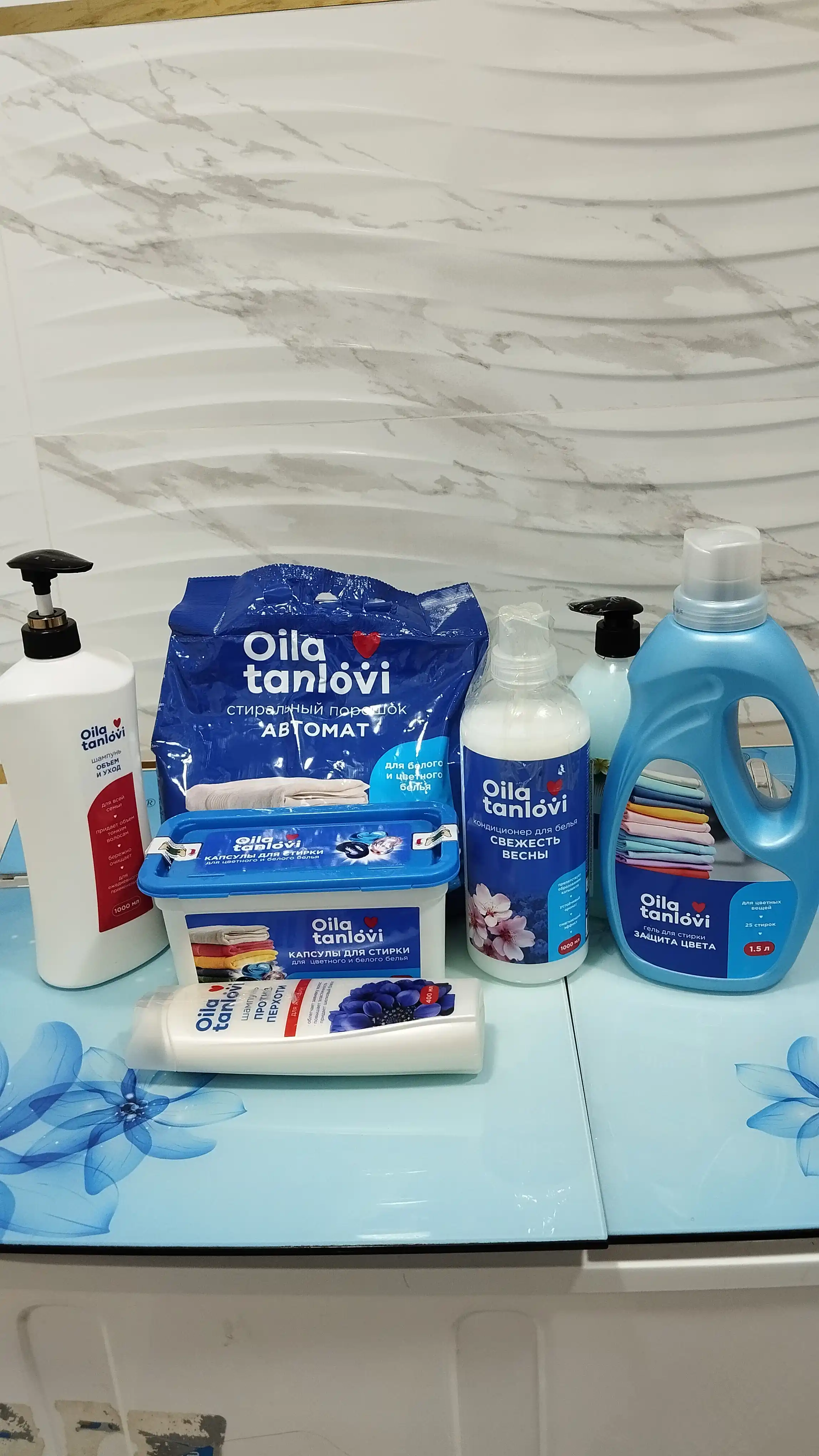 Nam salfetkalar Oila tanlovi "Aloe", 72 dona