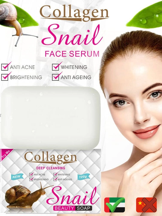 Отзывы на Мыло для лица и тела Collagen Snail омолаживающее и увлажняюще , 100 г - 