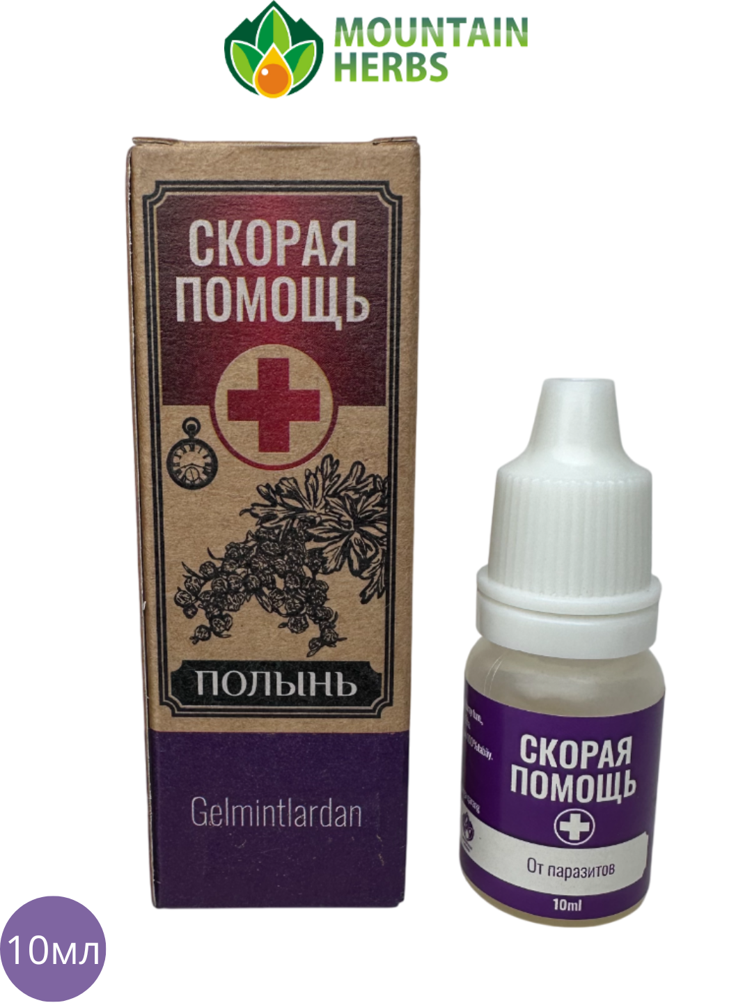 Gelmintlarga qarshi tez yordam Artemisia Cina Berg 10 ml - 