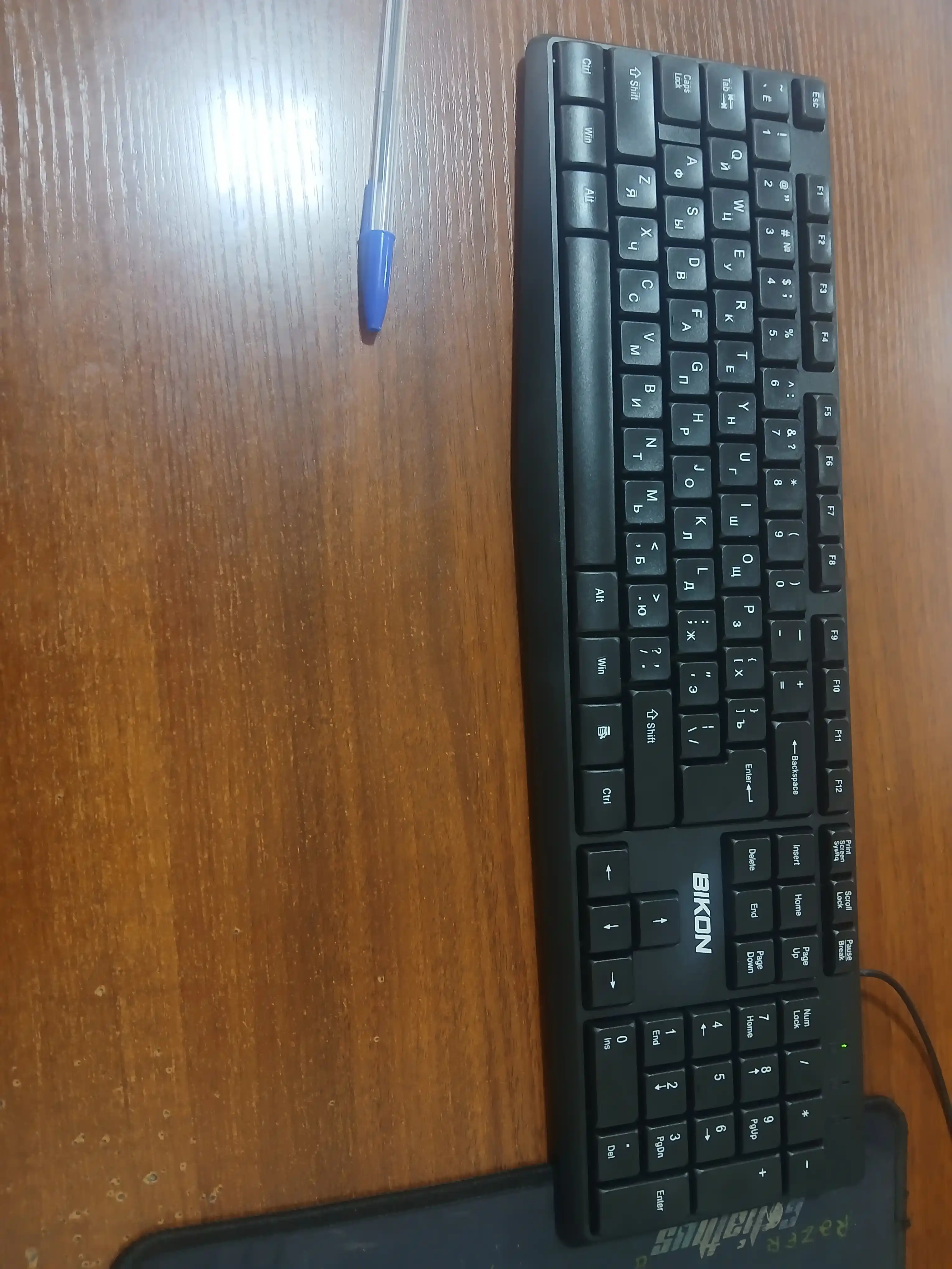 Simli klaviatura va sichqoncha BIKON
