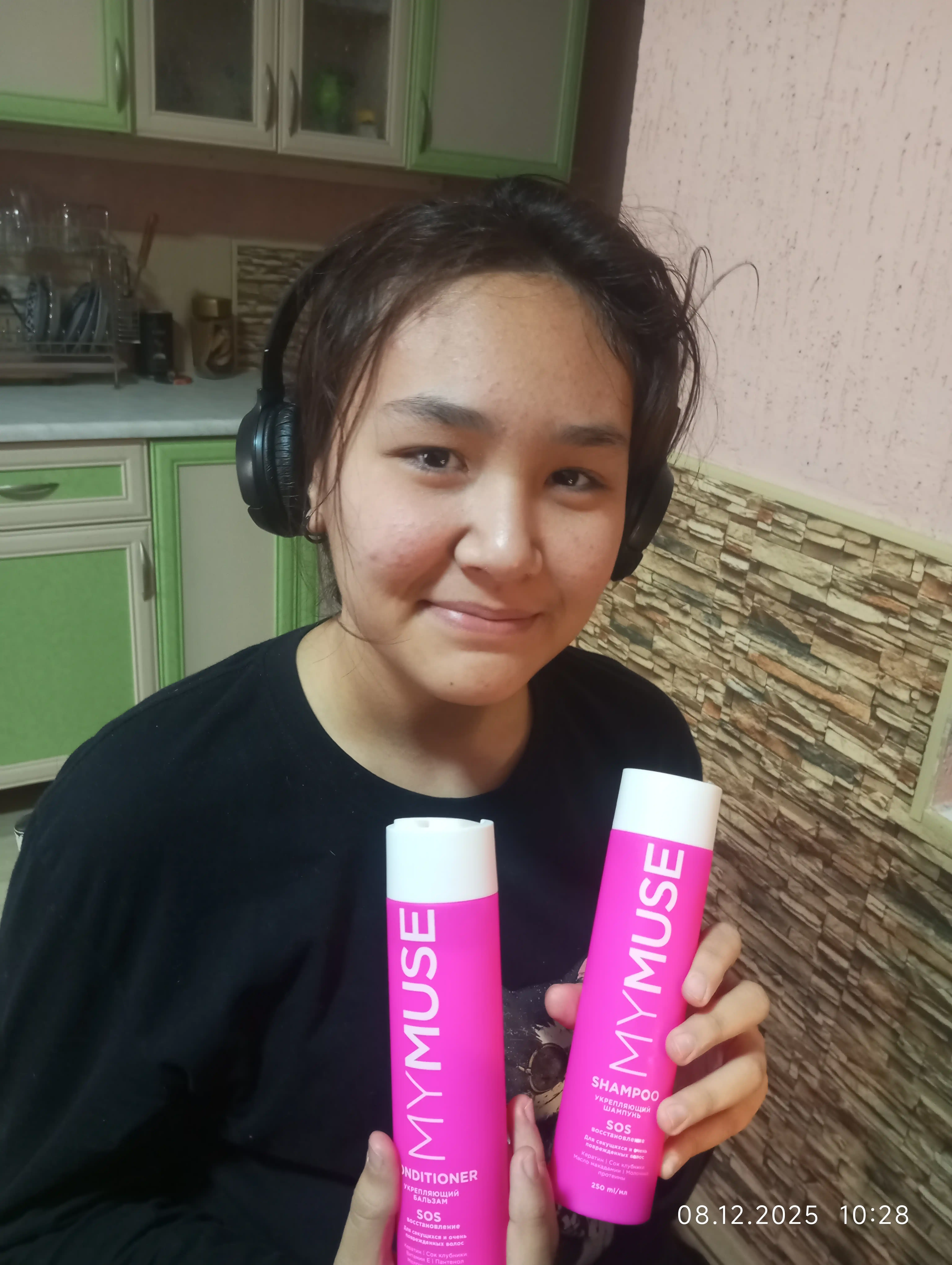MY MUSE kosmetik soch turmagi to‘plami, sovg‘a sifatida, 200 ml