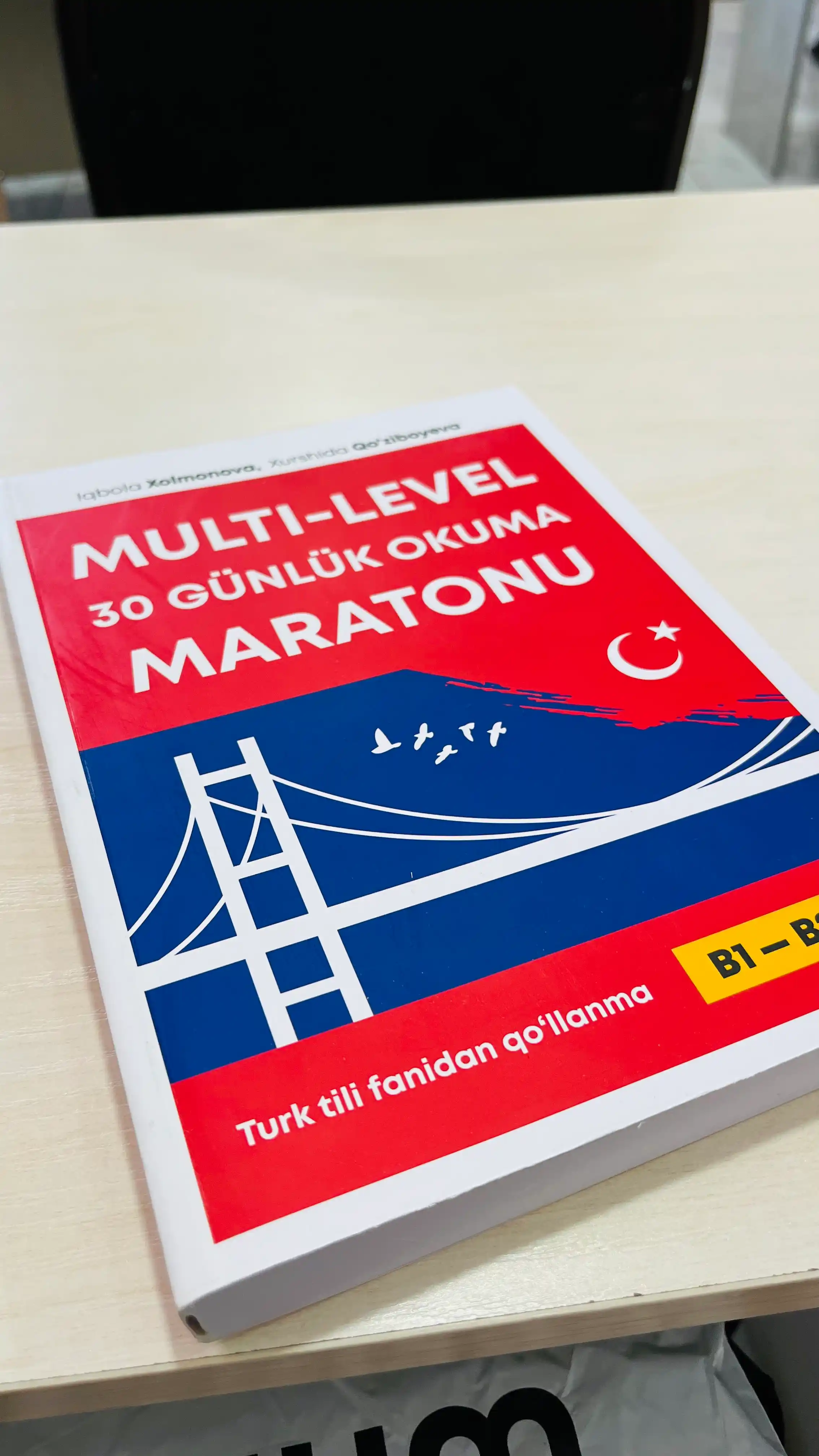 Multilevel 30-Day