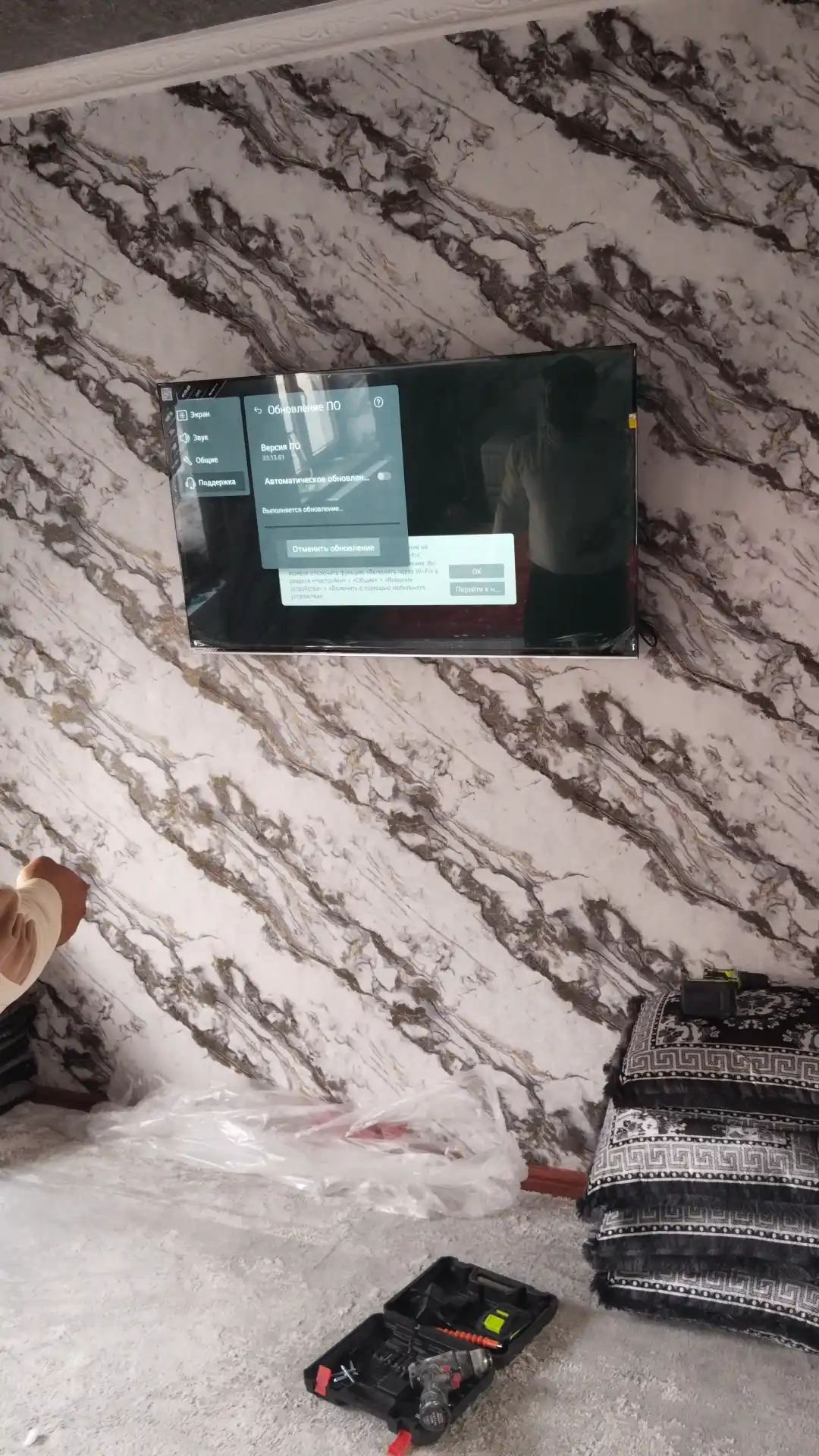 Смарт телевизор Avalon 43", 55",50, 65" QLED MQA800 4K Ultra HD