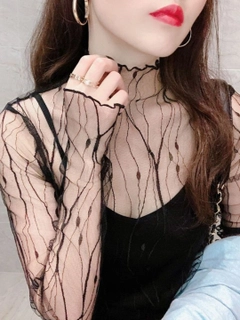 Qora