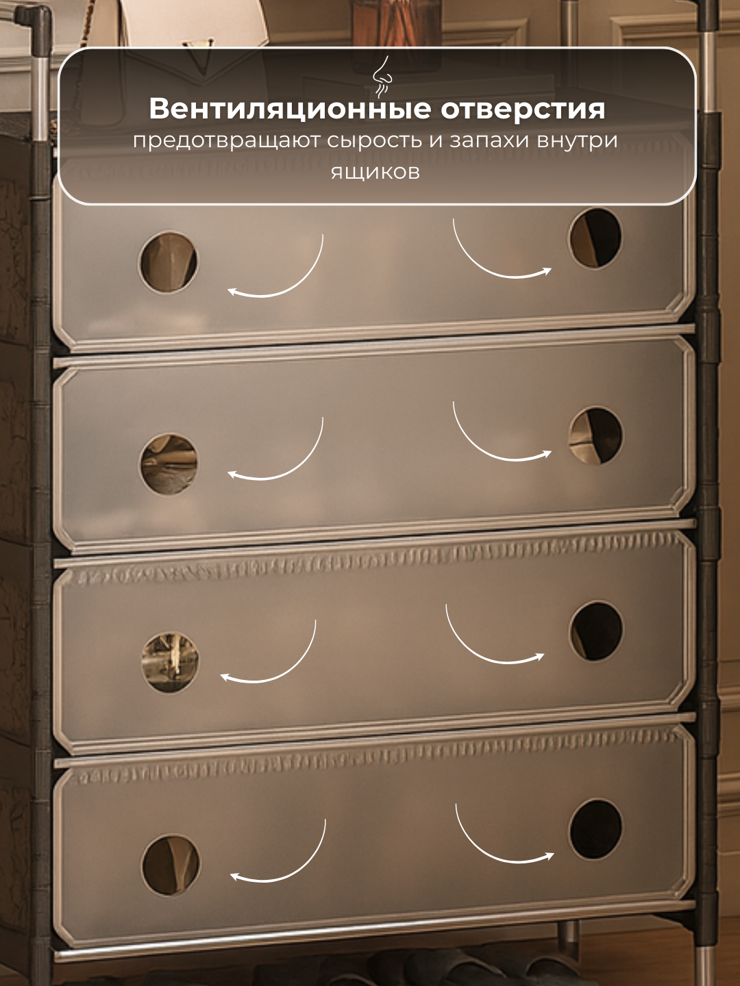 Обувная этажерка с вешалкой, полка для обуви-органайзер для обуви и аксессуаров