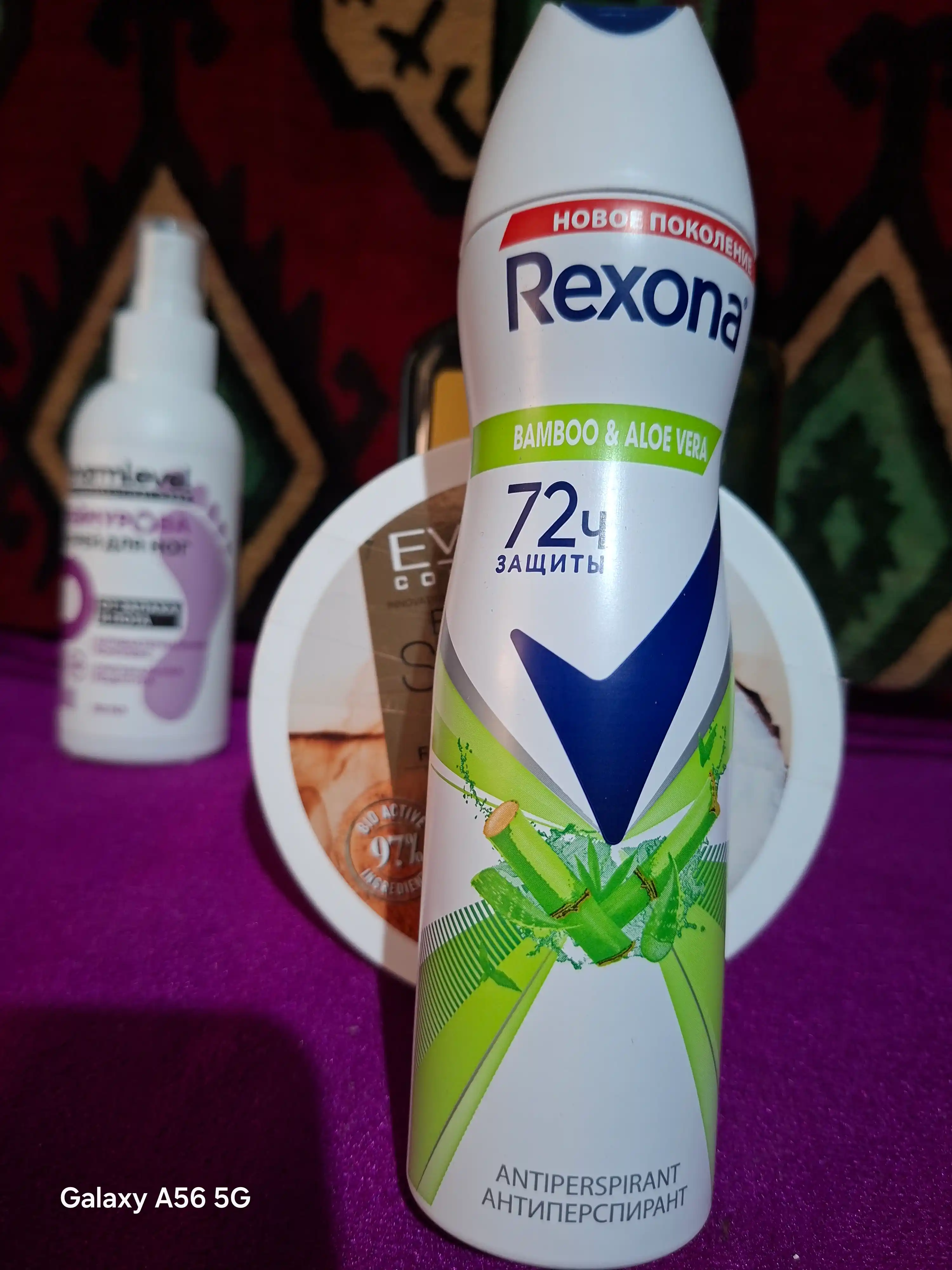 Ayollar uchun dezodorant sprey Rexona 3 turda, 150 ml