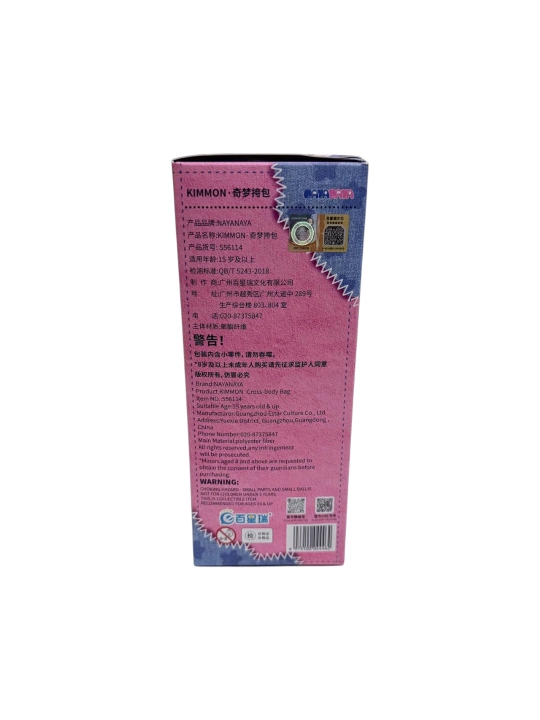 KIMMON Cross Body Bag Pop Top kolleksion paxmoq sumkasi Blind Box
