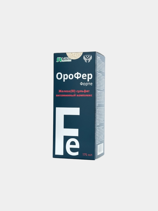 Orofer Forte сироп 175 мл без сахара — железо, гемоглобин, энергия