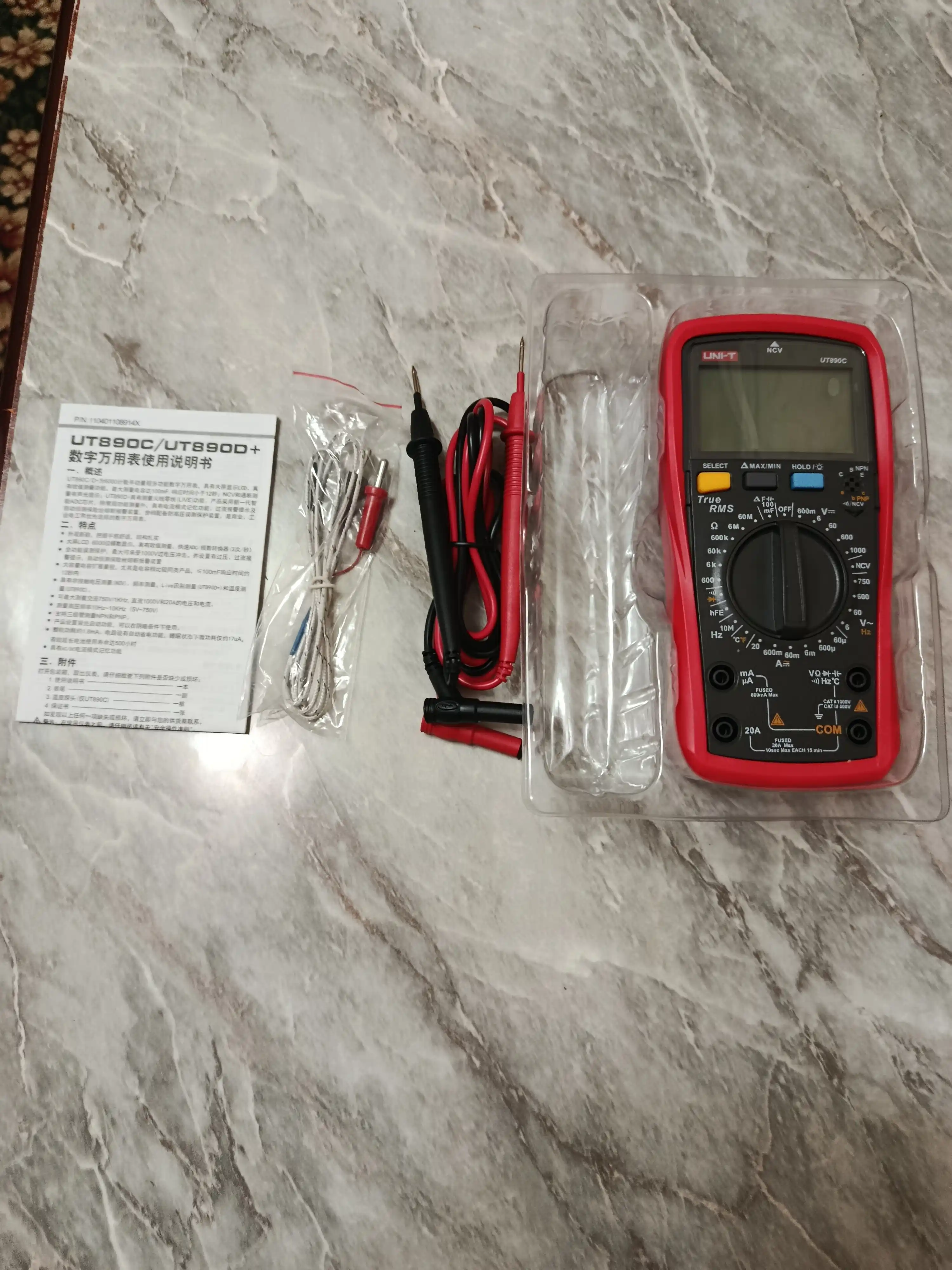 Raqamli multimetr UNI-T UT 890С+