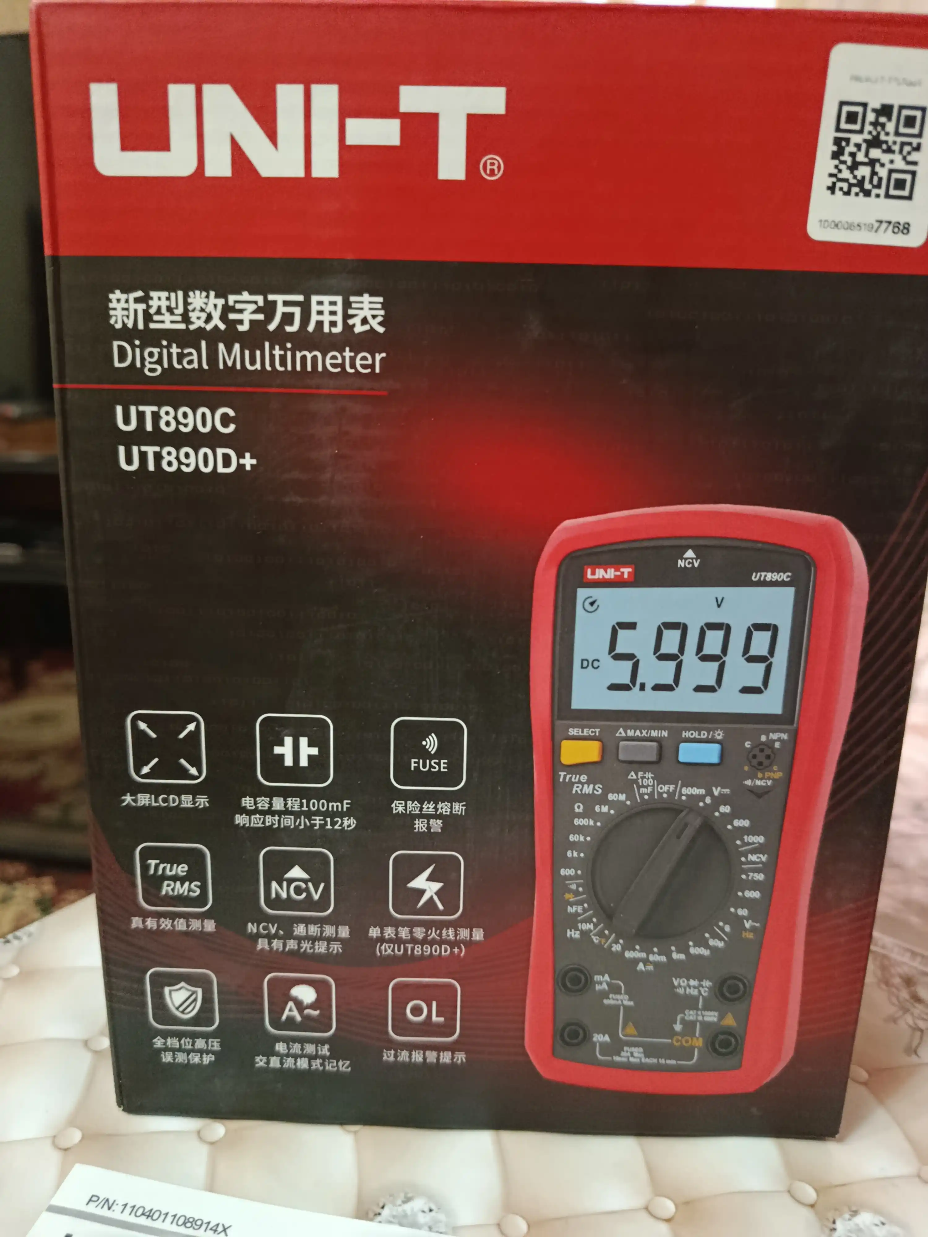 Raqamli multimetr UNI-T UT 890С+