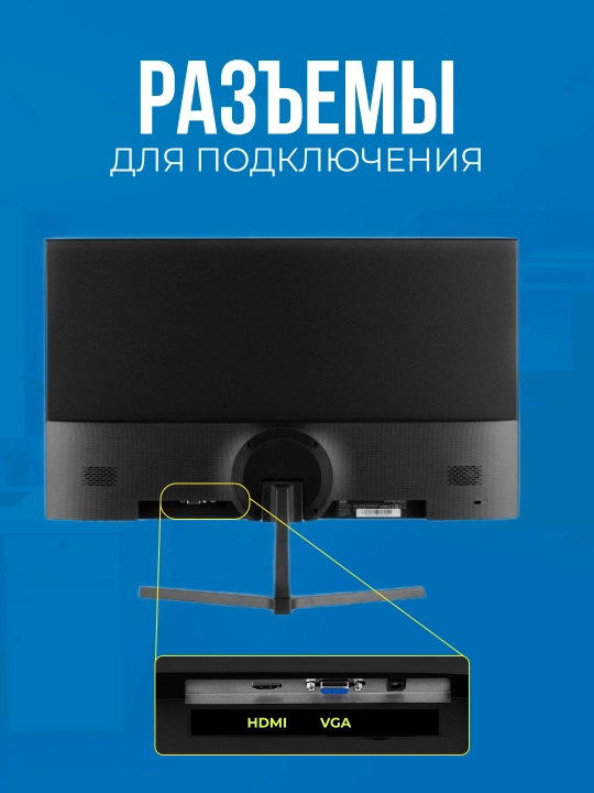 Monitor 2E D2423B, 24", IPS, FHD, 75 Hz, qora, 2E-D2423B-01 UA