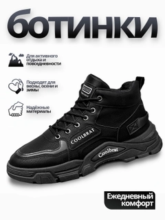 Qora