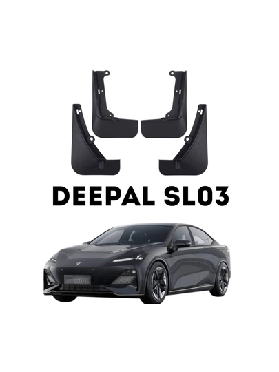 Брызговик для Deepal SL03