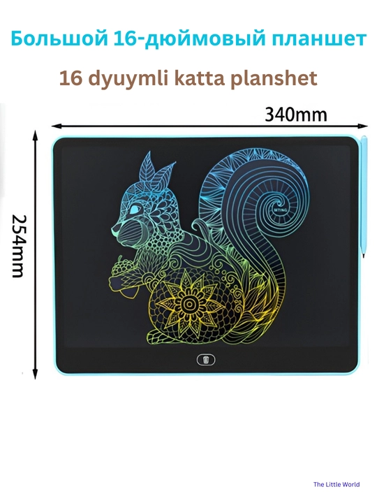 Katta rangli LCD grafik planshet, elektron doska, yozish doskasi, 16