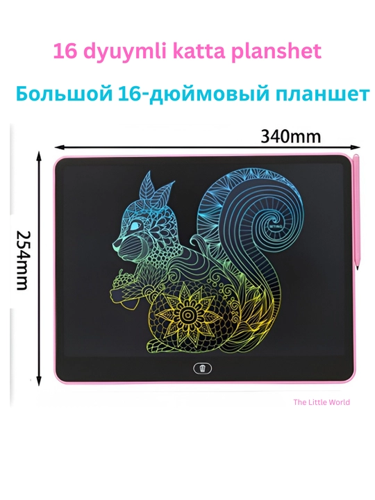 Katta rangli LCD grafik planshet, elektron doska, yozish doskasi, 16