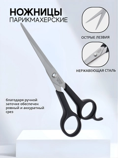 Белый