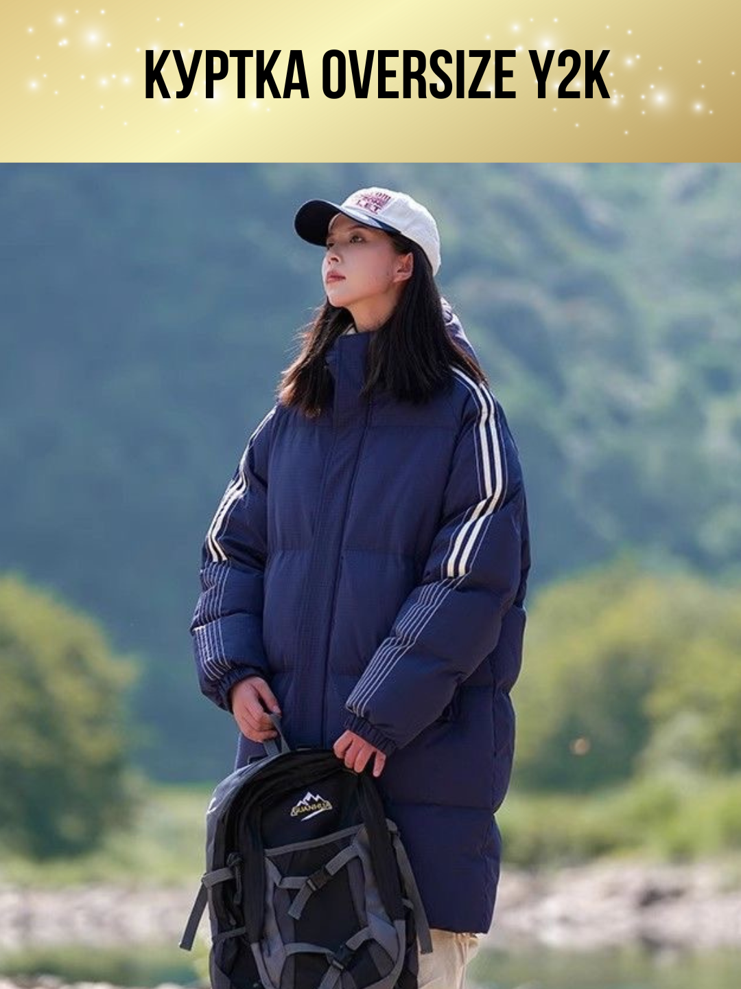Ayollar uchun kurtkalar va pufoviklar Y2K, koreys uslubi