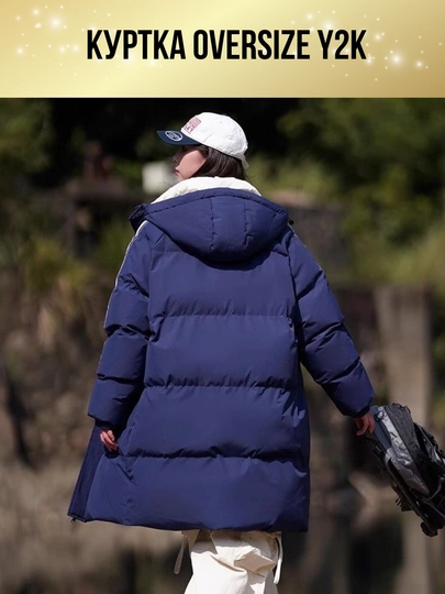 Ayollar uchun kurtkalar va pufoviklar Y2K, koreys uslubi