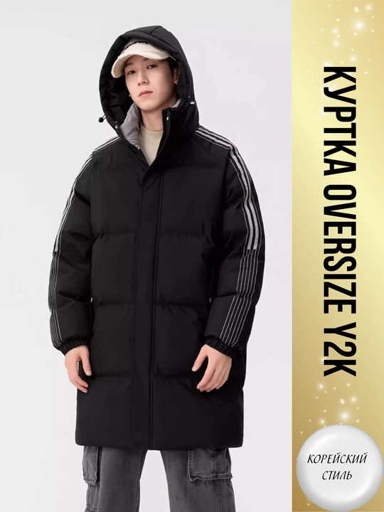 Ayollar uchun kurtkalar va pufoviklar Y2K, koreys uslubi