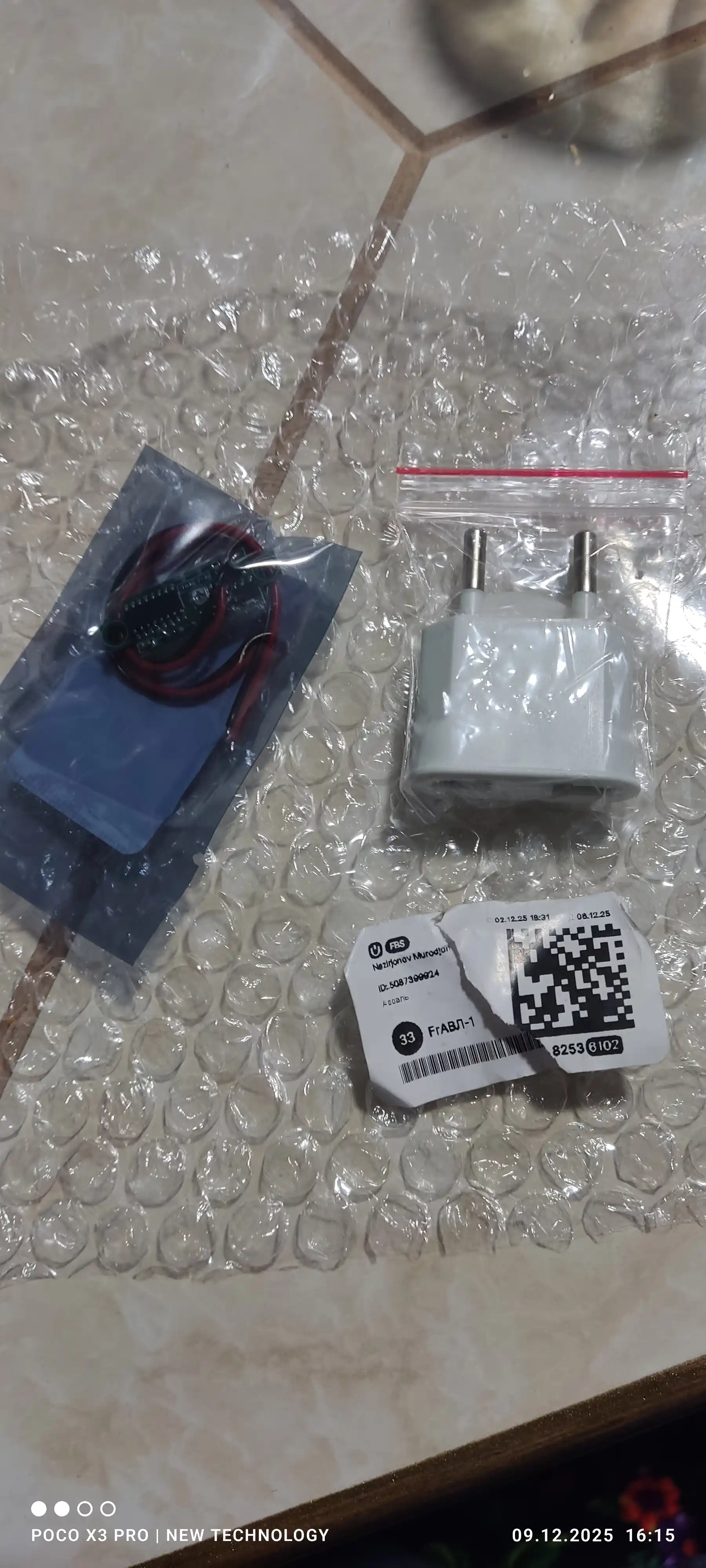 Raqamli mini voltmetr 0,28 dyuym, 2,530 V, LED ekran, yashil indikator, dc