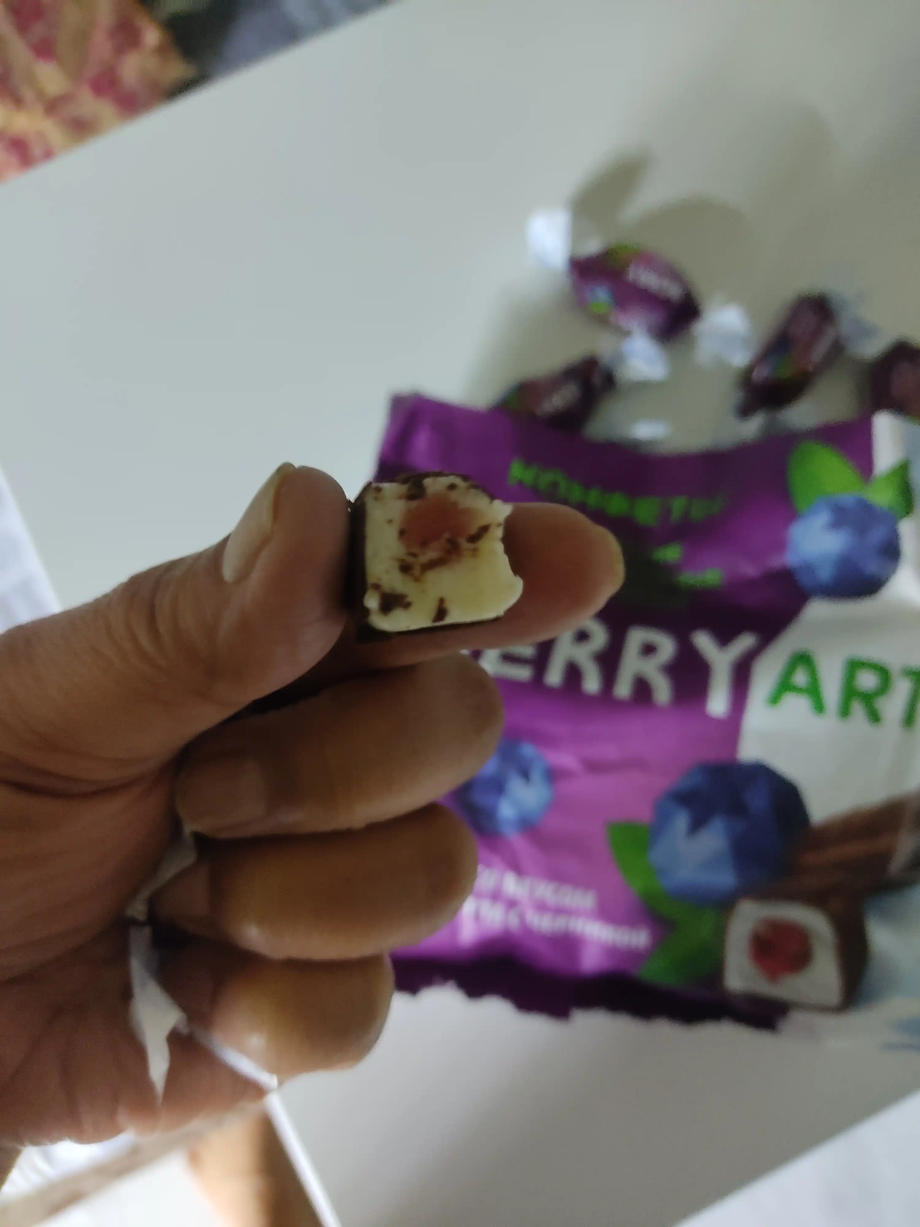 Sirlangan jele konfetlari ''BerryArt'', 500 gr, yogurt-сhernika