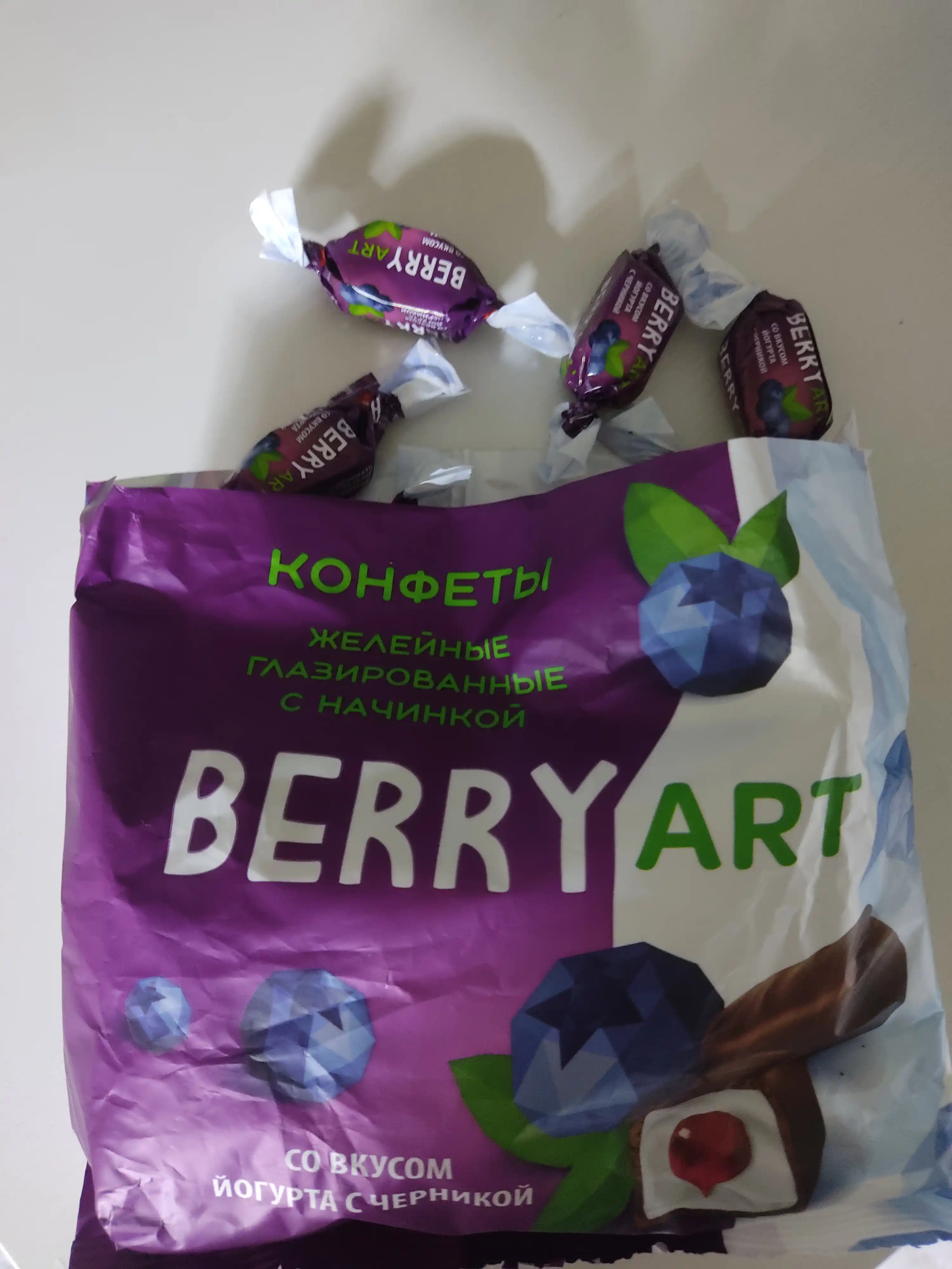 Sirlangan jele konfetlari ''BerryArt'', 500 gr, yogurt-сhernika