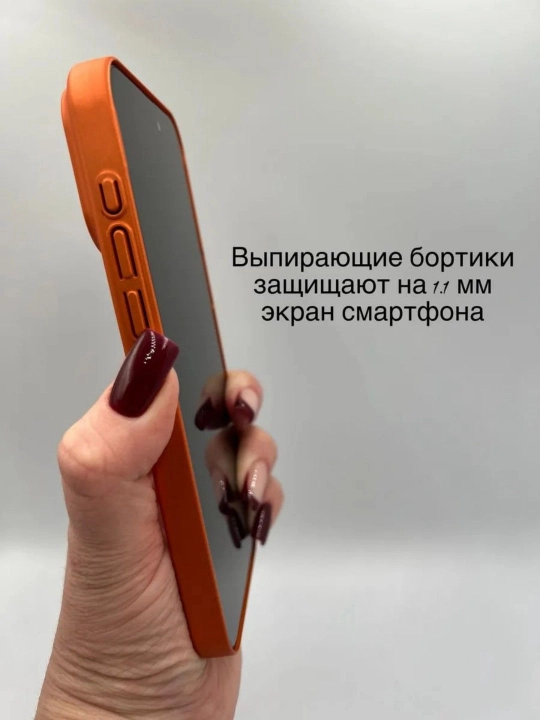 Chexol iPhone 13, 14, 15, 16 uchun - iPhone 17 uslubida, Magsafe