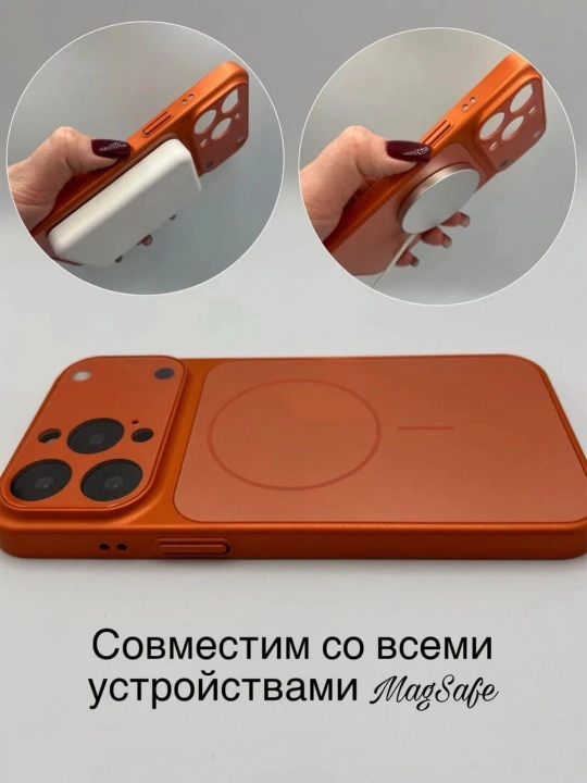 Chexol iPhone 13, 14, 15, 16 uchun - iPhone 17 uslubida, Magsafe